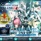 Image for article titled Can't Wait For Phantasy Star Online 2? Here's How to Play the Japanese Version.